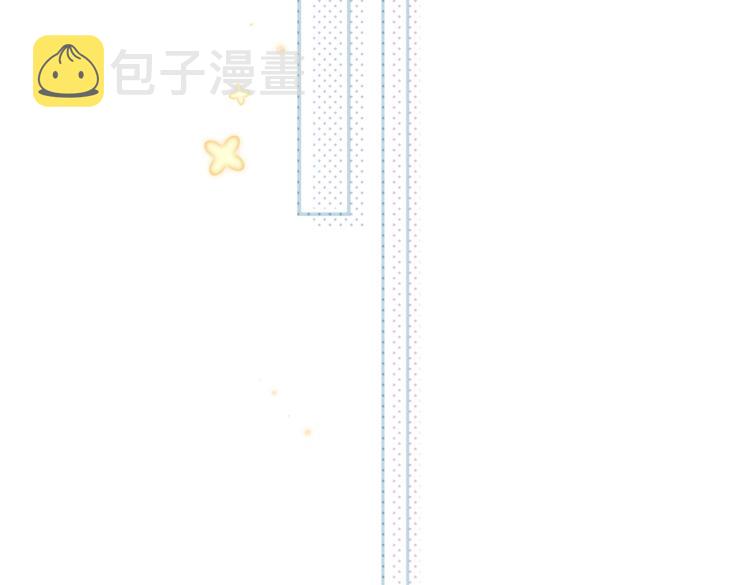 番外篇 怕上火喝王老吉46