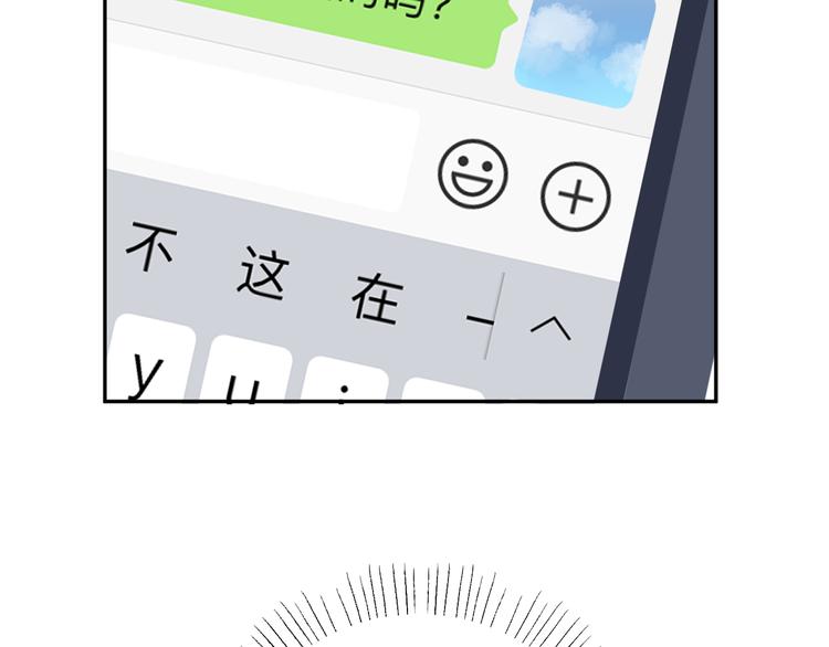 第54话 命运114