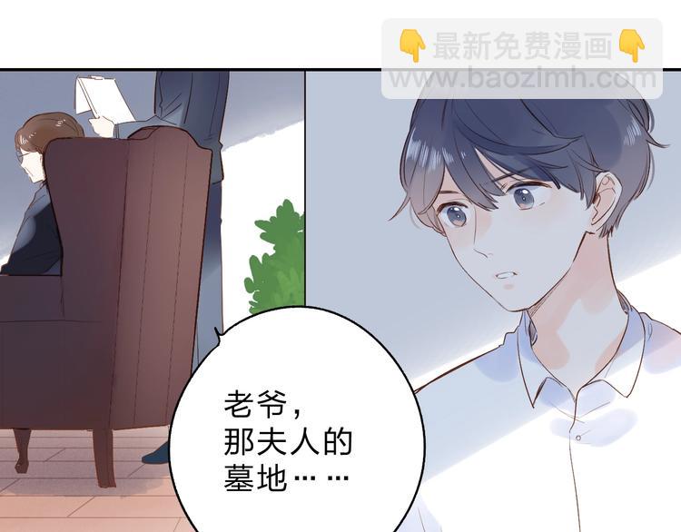 第71话 和自己的约定150