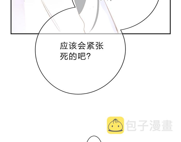 第49话 逃避26