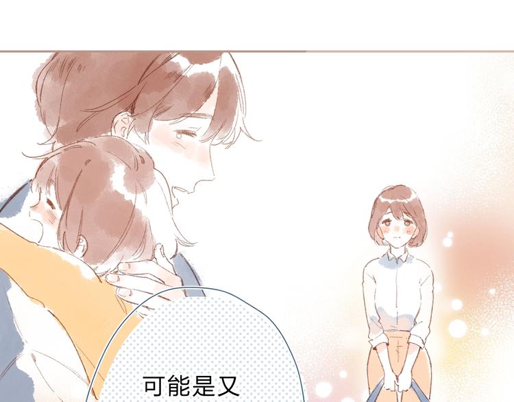 第83话 思念109
