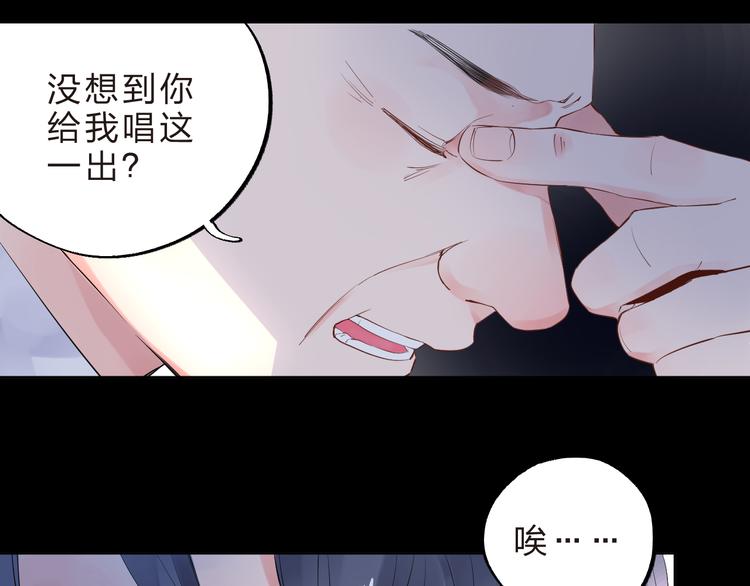 第6话 标准42
