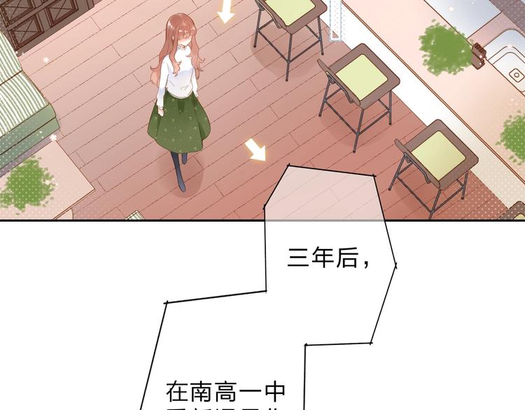 完结篇 冬之结270
