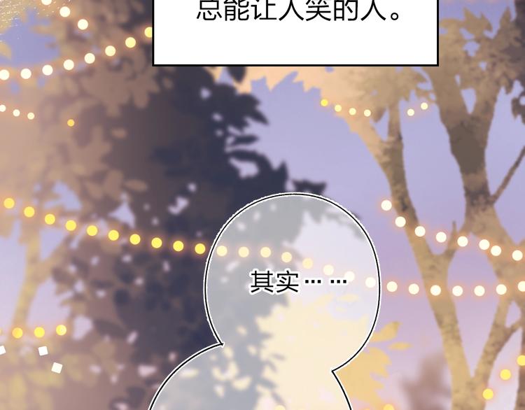 第64话 我要疯了121