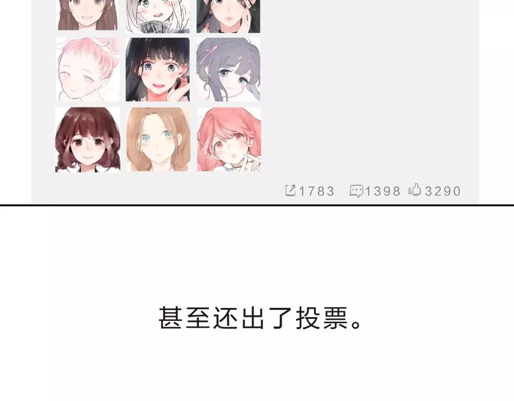 第10话 刘善110