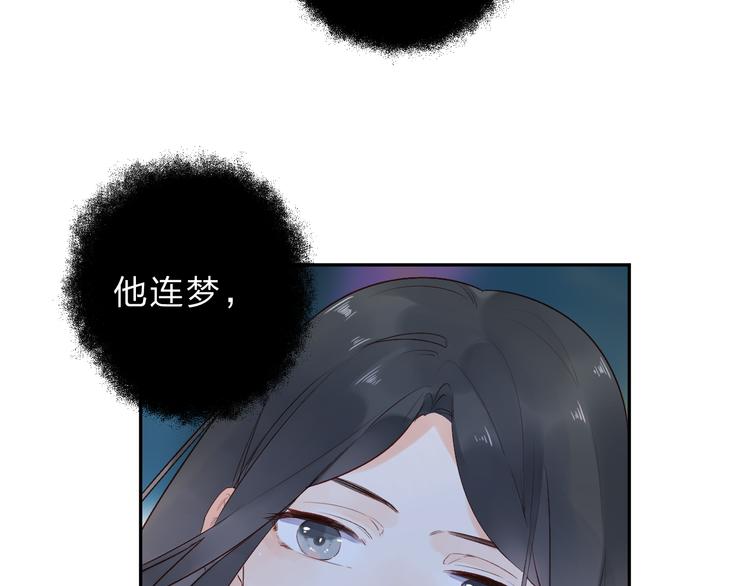 第54话 命运209