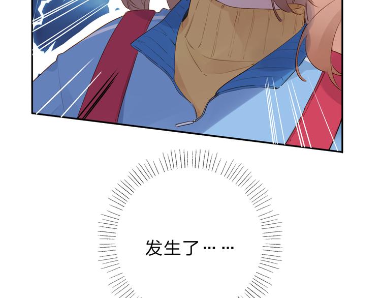 第53话 梦里的向日葵109