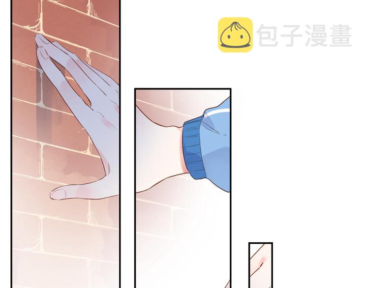 第52话 真正的自己113