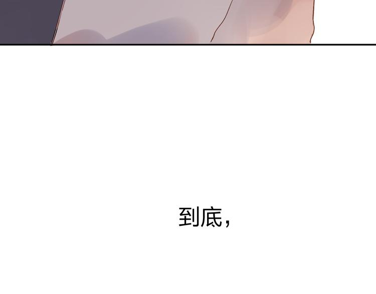 第49话 逃避137