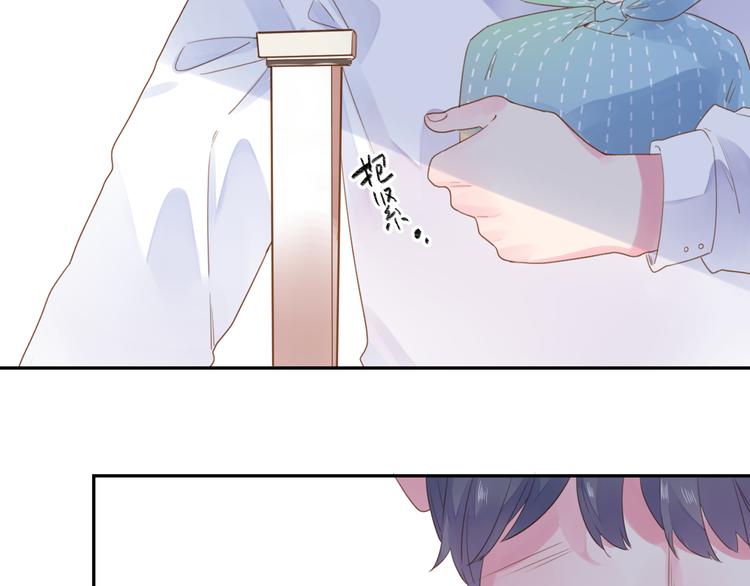 第41话 约定74
