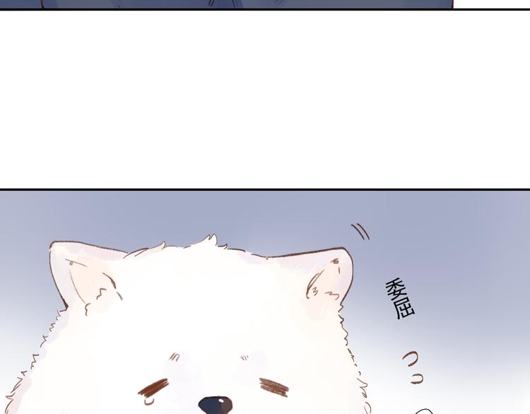 第47话 误会179