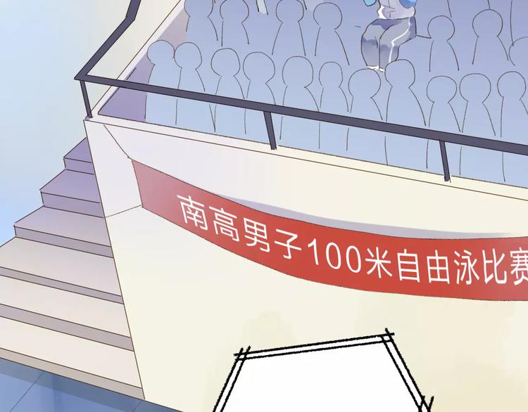 第14话 Pick me121