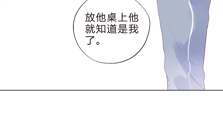 第20话 关系95