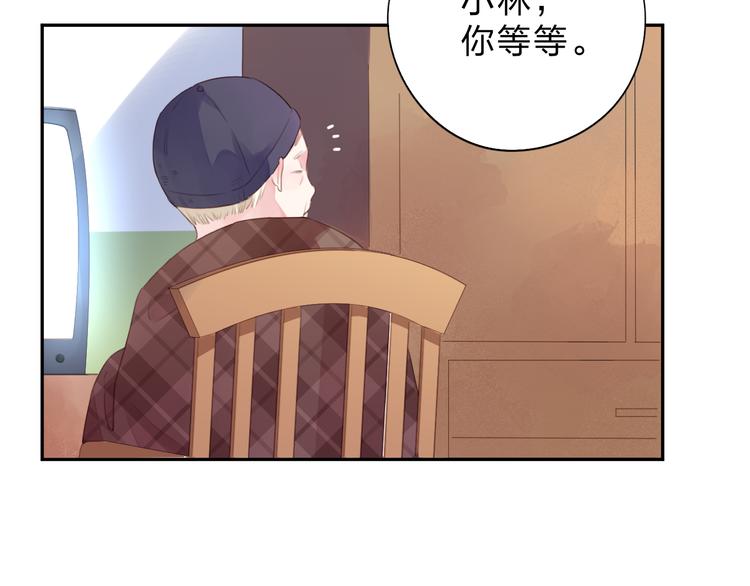 第32话 失去12