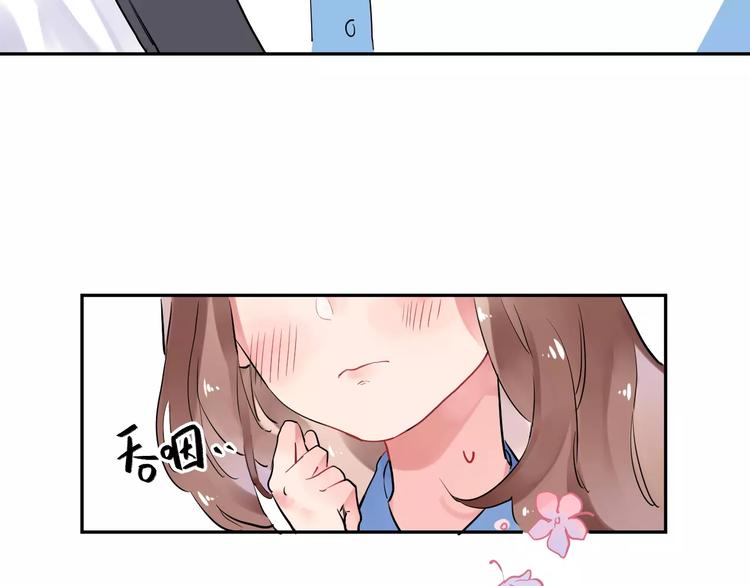第4话 高二1班73