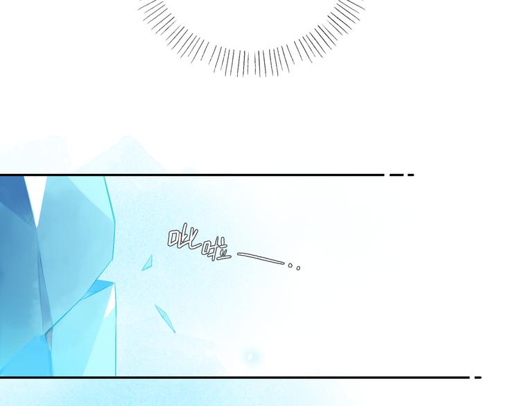 第54话 命运80
