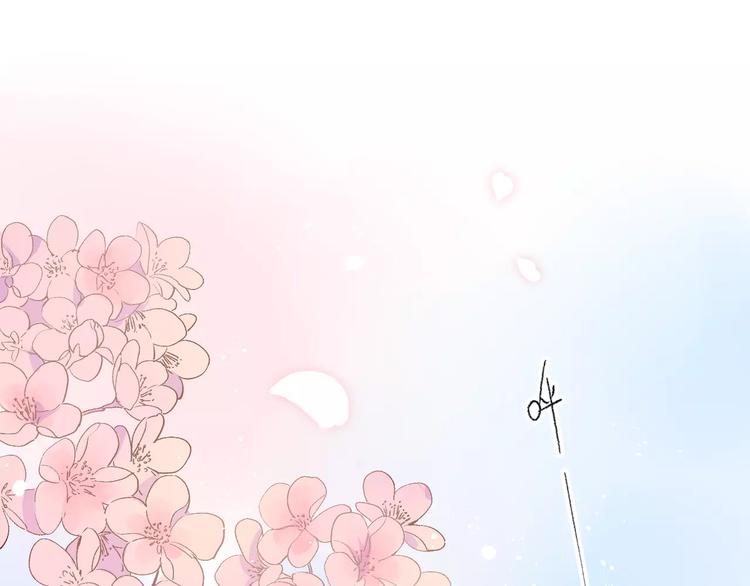 第14话 Pick me0