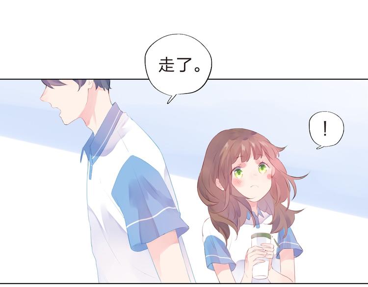 第19话 了解75