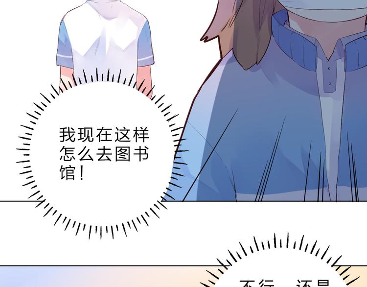 第26话 同类48