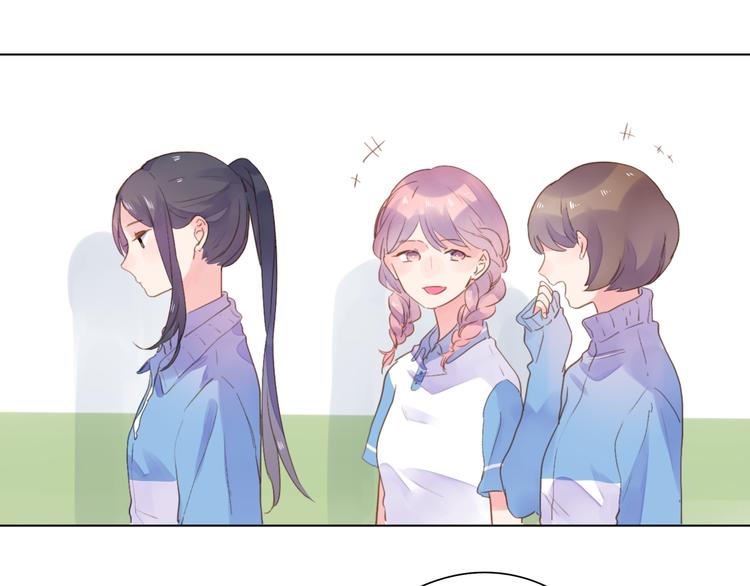 第30话 距离23
