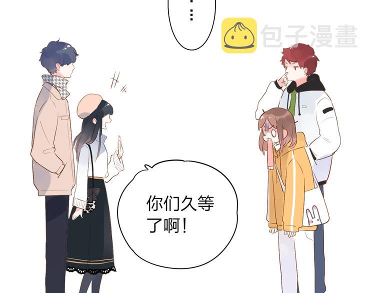 第48话 冬天50