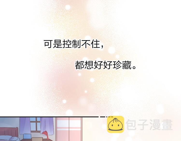 第64话 我要疯了47