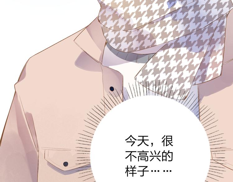 第48话 冬天61