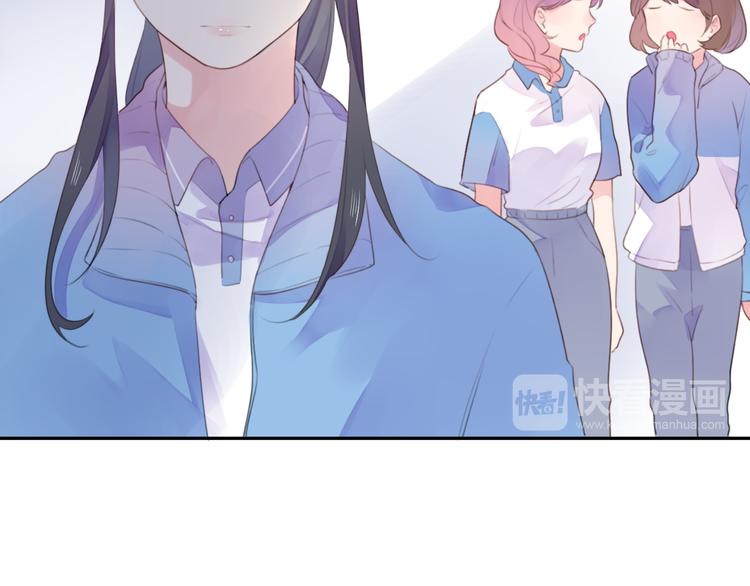第30话 距离33