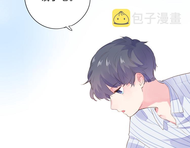 第41话 约定10