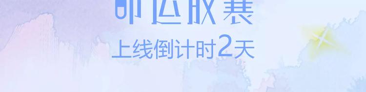 人物揭秘——何数5