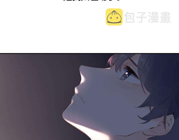 第53话 梦里的向日葵132
