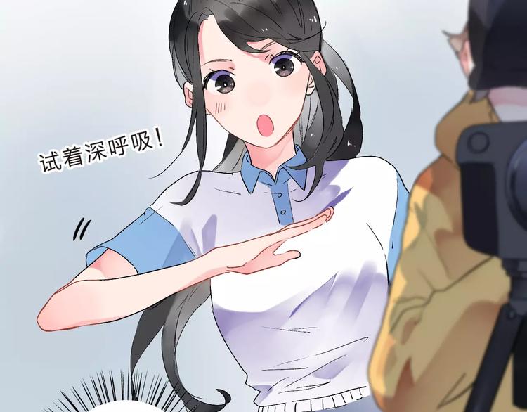 第11话 惩罚37