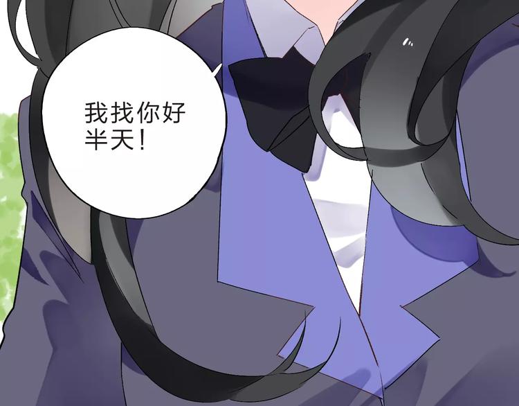 第13话 朋友129