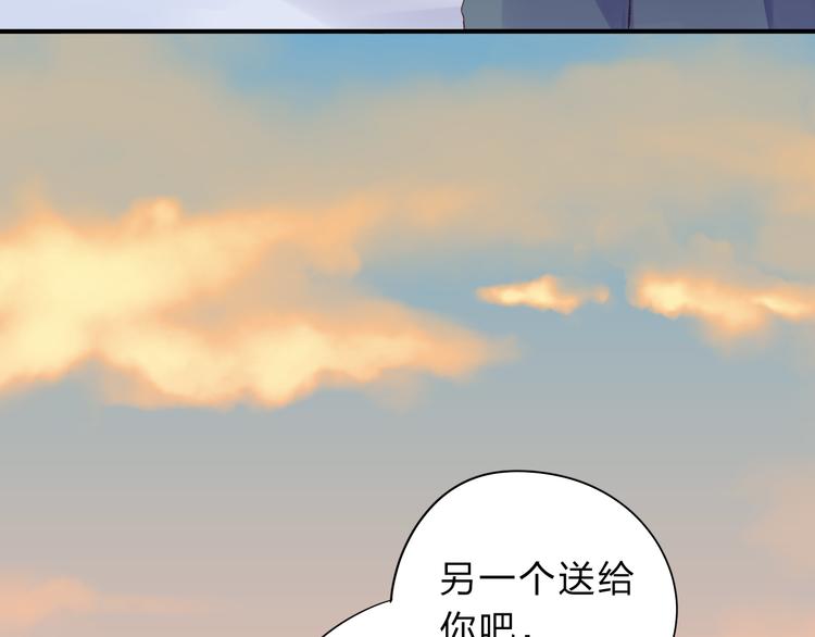 第43话 发卡115
