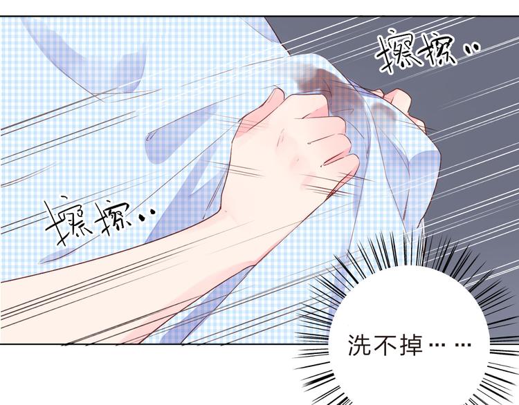第23话 狼狈63