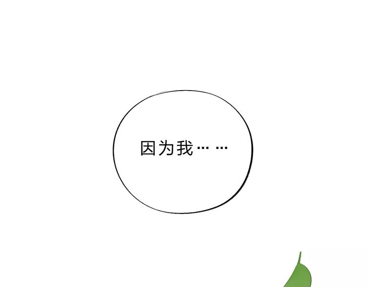 第3话 考试114