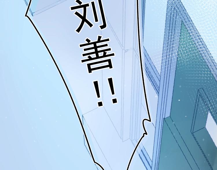 第70话 正面回应40