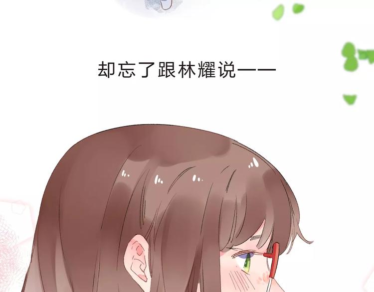 第15话 左右179