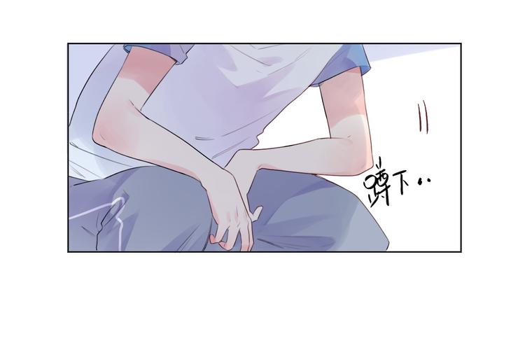 第27话 有我在68