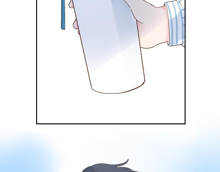 番外 你喝我的水14