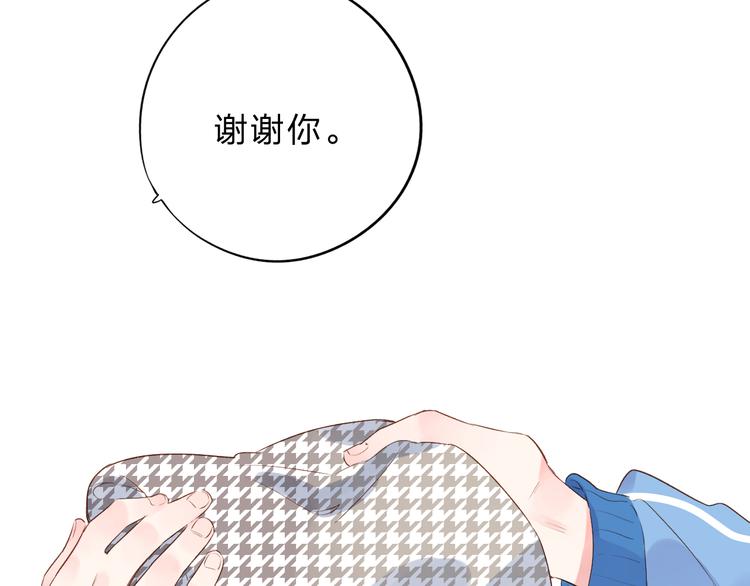第52话 真正的自己111