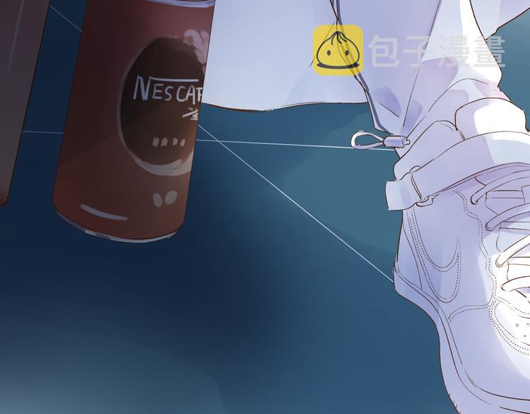 第46话 揭穿13