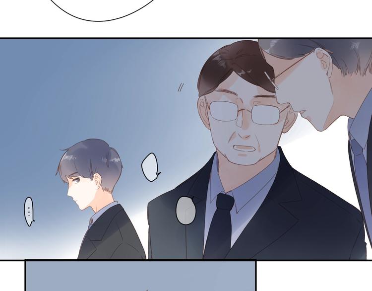 第80话 飞蛾扑火78