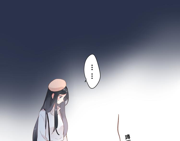 第50话 破裂68