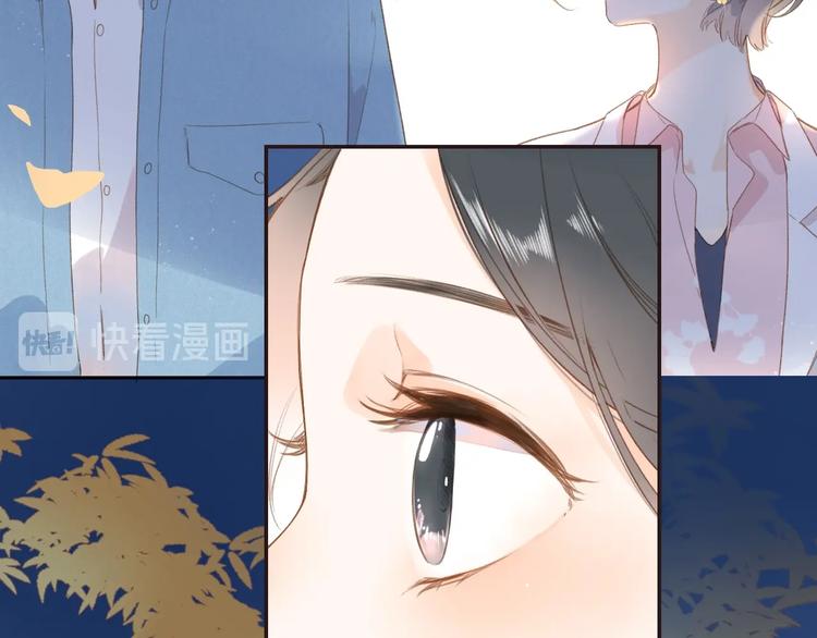 第94话 秋之剪346