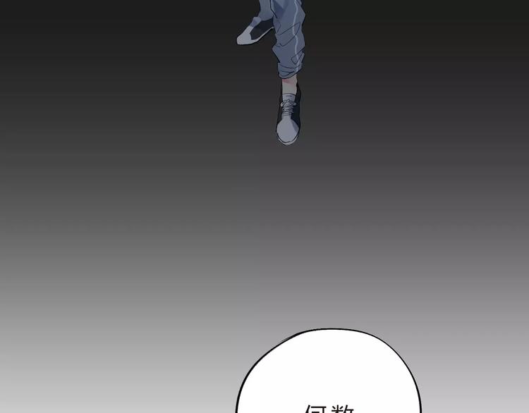 第7话 梦境11