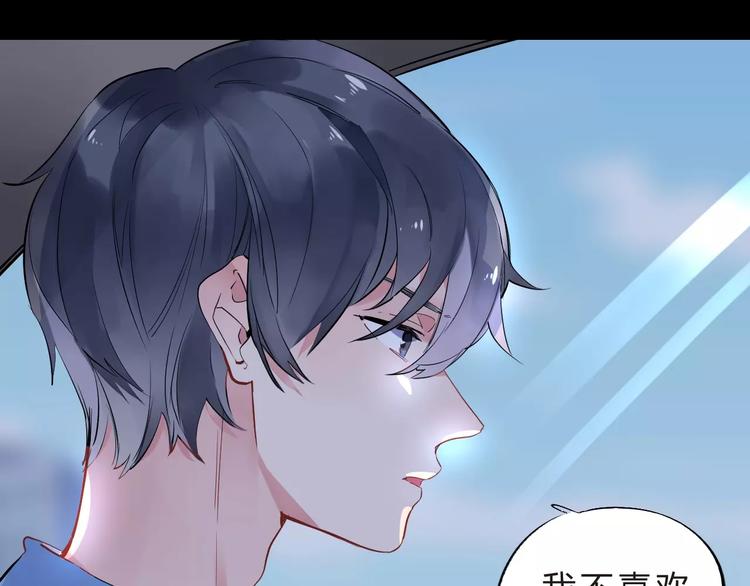 第6话 标准21