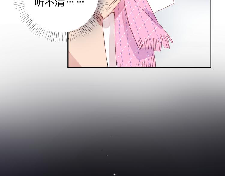 第43话 发卡72
