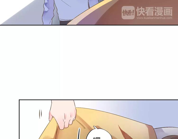 第12话 陪伴82
