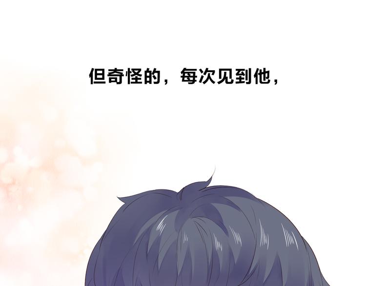 第41话 约定21